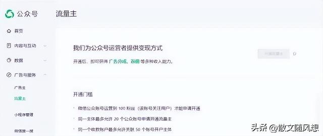 十大赚钱网站，十大赚钱网站排行榜？