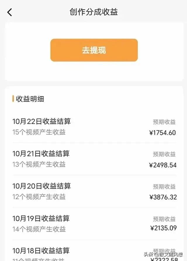 十大赚钱网站，十大赚钱网站排行榜？