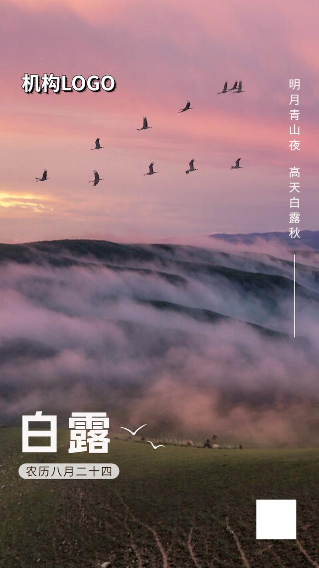 拓客宣传页，拓客宣传单模板？