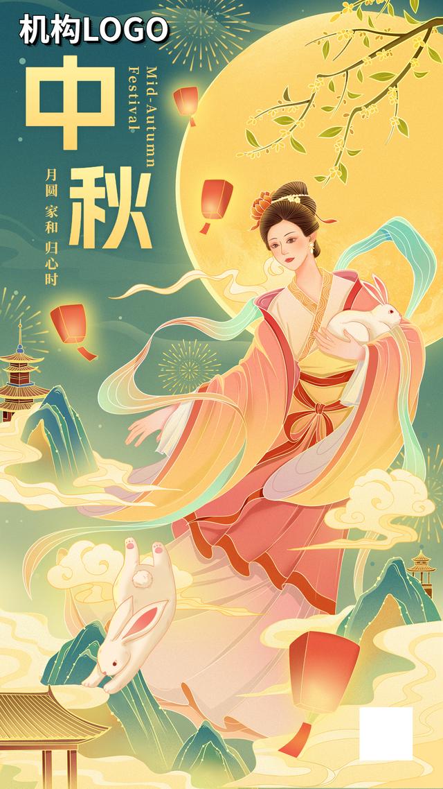 拓客宣传页，拓客宣传单模板？