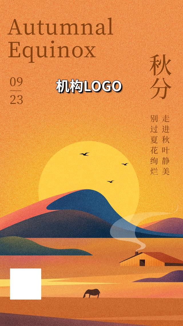 拓客宣传页，拓客宣传单模板？