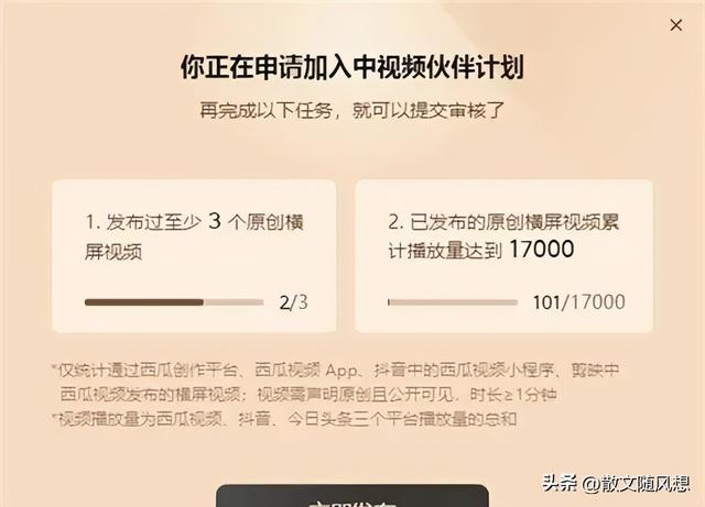 十大赚钱网站，十大赚钱网站排行榜？