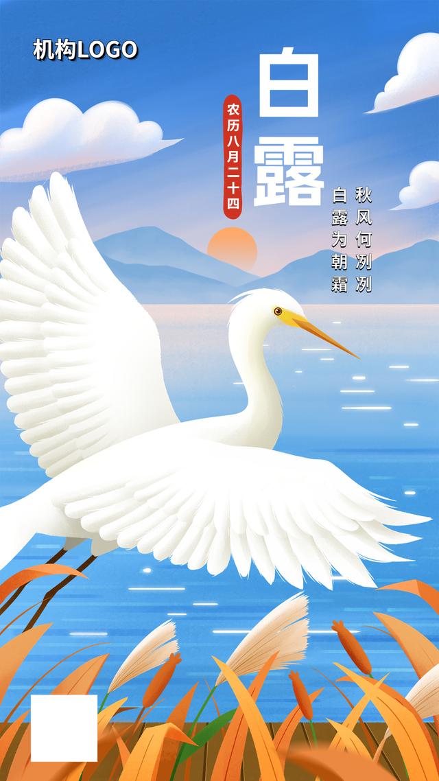 拓客宣传页，拓客宣传单模板？