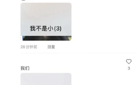搞副业群名称，副业群名字？