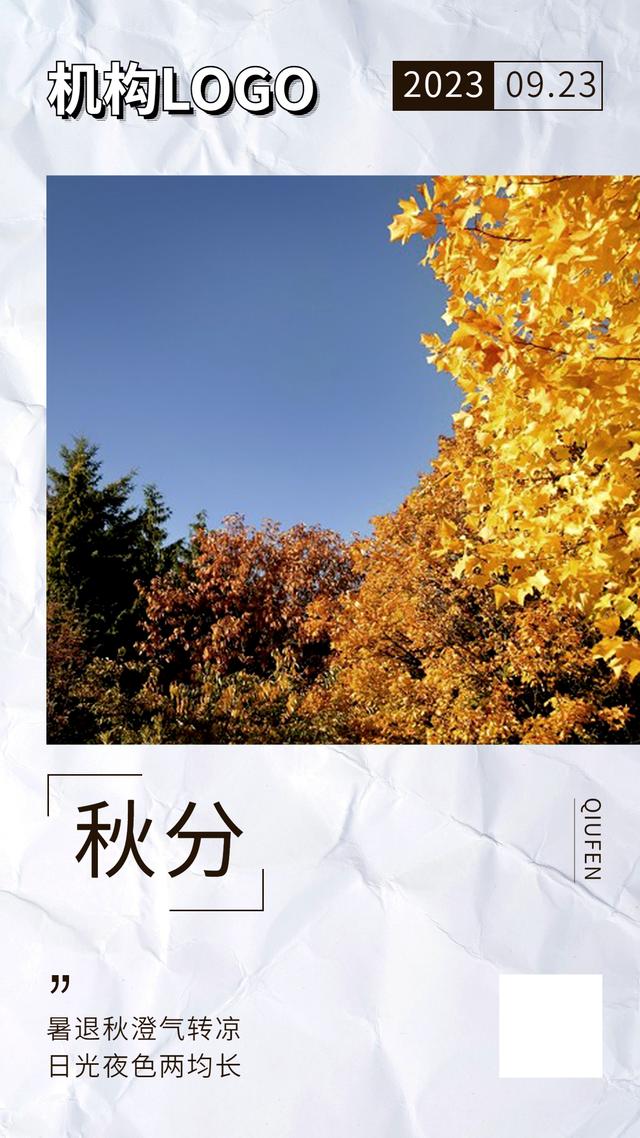 拓客宣传页，拓客宣传单模板？
