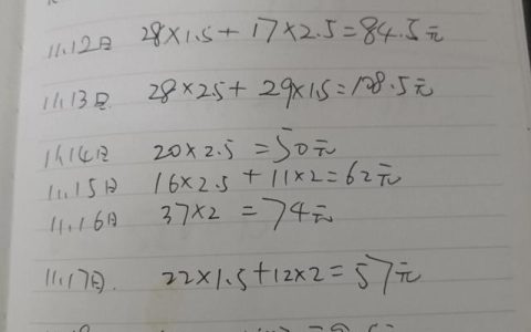 怎样手工赚钱，怎样手工赚钱最快？
