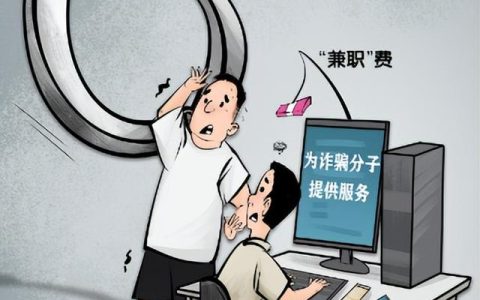 手机赚钱怎么弄，手机赚钱怎么弄到微信里？