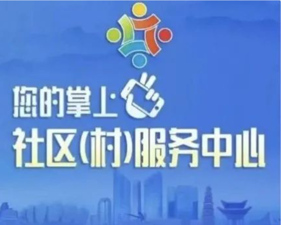 微信怎么查询核酸检测结果，微信怎么查询核酸检测结果报告？
