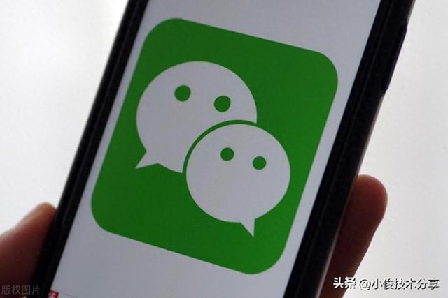 微信可以转发语音吗，微信可以转发语音吗怎么转发？