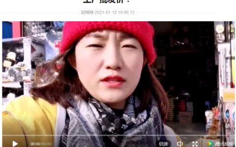一天赚1000多，人人都能干的创业小项目