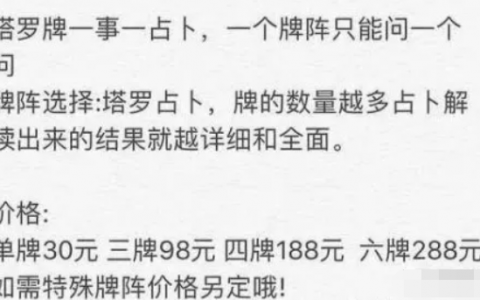 副业做什么比较靠谱？分享四个网赚兼职副业！
